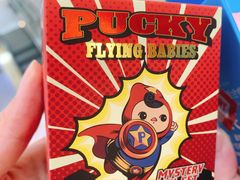 -泡泡玛特POPMART(合生汇店)