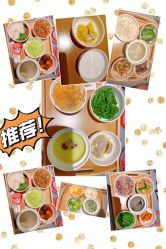 -喜孕时光月子中心(北大妇儿东侧店)
