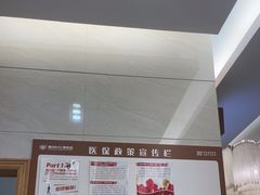 -佛山中大口腔医院·市二级口腔专科医院