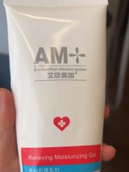 -上海玫瑰医疗美容医院