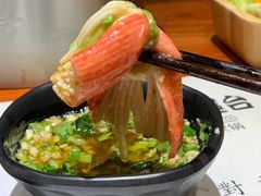 -独食火锅·半米屋台(望平街店)