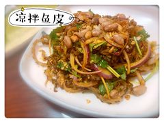 -鱼篮仔·潮汕美食(圆明新园店)