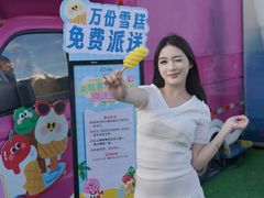 -坂田天虹