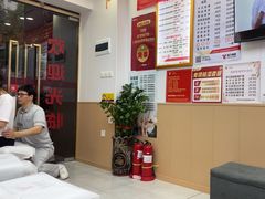 -郑远元专业修脚房(百花三路店)