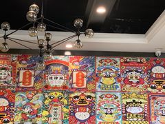 -江湖黑大兔(杨家坪店)