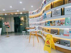 -帝京日语(春熙路旗舰校区)