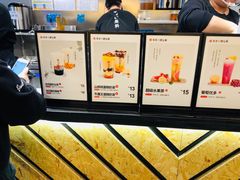 -书亦烧仙草(支雪生活广场店)
