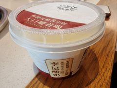 -清真·鸦儿李记·涮肉(马家堡店)