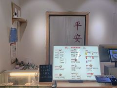 -西关二少双皮奶(青龙巷店)