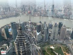 -上海环球金融中心云端足球盛典