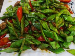 刀豆小炒肉-西北朗益和穆斯林餐厅