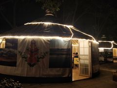 -巴山一绝烤全羊(三圣乡刘家花园店)
