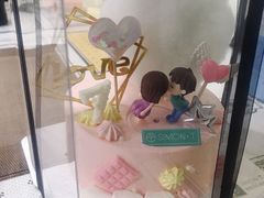 -西檬树SIMON·T轻奢蛋糕(大东方Max店)