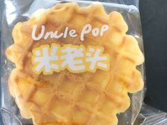 -山东大学(千佛山校区)