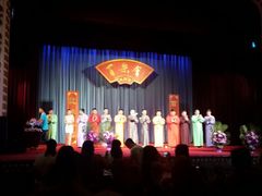 android_upload_pic-百乐会相声剧场