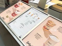 -Seesaw Coffee(上海太阳宫K46店)