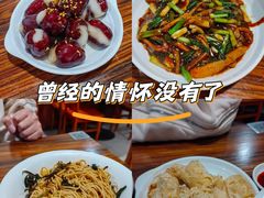 -建国328 本帮小馆·面馆