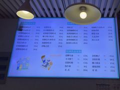 -爸爸糖吐司面包(南京鼓楼龙江店)