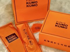-KUMO KUMO甜品·冰淇淋(深圳壹方城店)