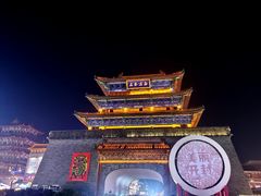 -开封市鼓楼广场(宋都皇城旅游度假区)