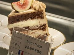 -PETIT PARIS 小巴黎(花园道店)