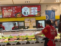 -醉人椒麻辣香锅(上地华联店)