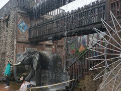 -呀路古热带植物园