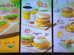 -麦当劳(北京南站店)