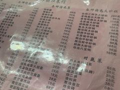 -协和菜馆(凤凰街店)