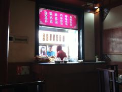 -石头门坎