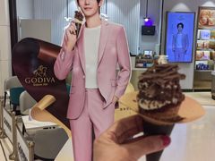 -GODIVA(国际金融中心店)