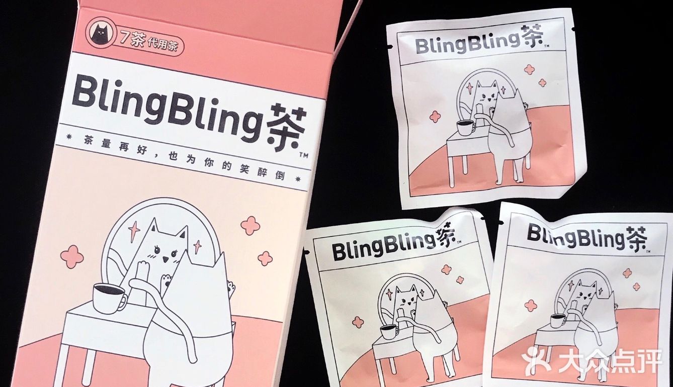 养生篇｜赶走油腻，喝出来Bling✨Bling✨肌
