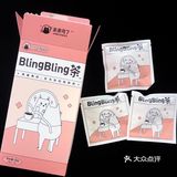 养生篇｜赶走油腻，喝出来Bling✨Bling✨肌