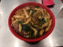 皮肚-易记皮肚面(明瓦廊店)