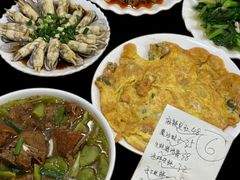 -温州一家人美食(西木头市店)