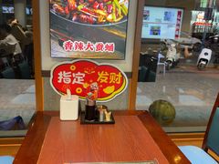-东大桥小国抻面烧烤(长通路店)