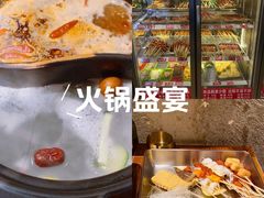 -江湖六膳門串串香(隆礼路店)