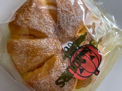 万圣节南瓜软欧包-多乐之日(公益西桥店)