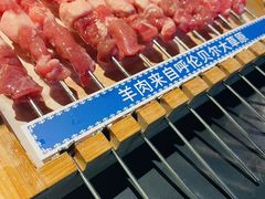 -很久以前羊肉串(朝阳路店)
