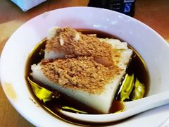 -好吃狗凉糕总店