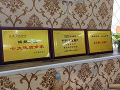 -青岛排骨饭米线(原东平里店)