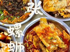 -凤张螺蛳粉·爽口粉(跃进路总店)
