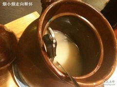 全部撂掉-乐好汤馆