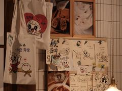 -小豆海棠(人民南路店)