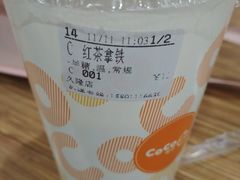 -CoCo都可(久隆店)