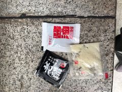 -袁记云饺(瞿溪路店)