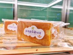 -奈雪的茶(优特汇店)