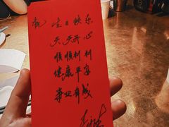 -烤匠麻辣烤鱼(万象城店)