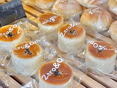-0+1·手作面包(新北店)