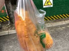 -李刚油条